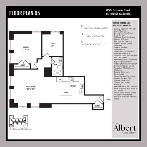 Floor plan for 1 bed, 1 bath, 856 sqft